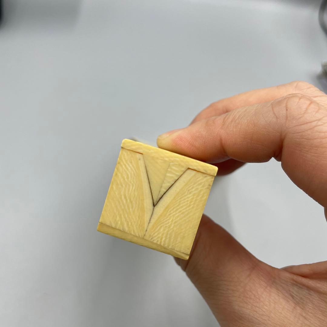 239ヴィンテージ 天然素材　三味線バチ　重さ約128g