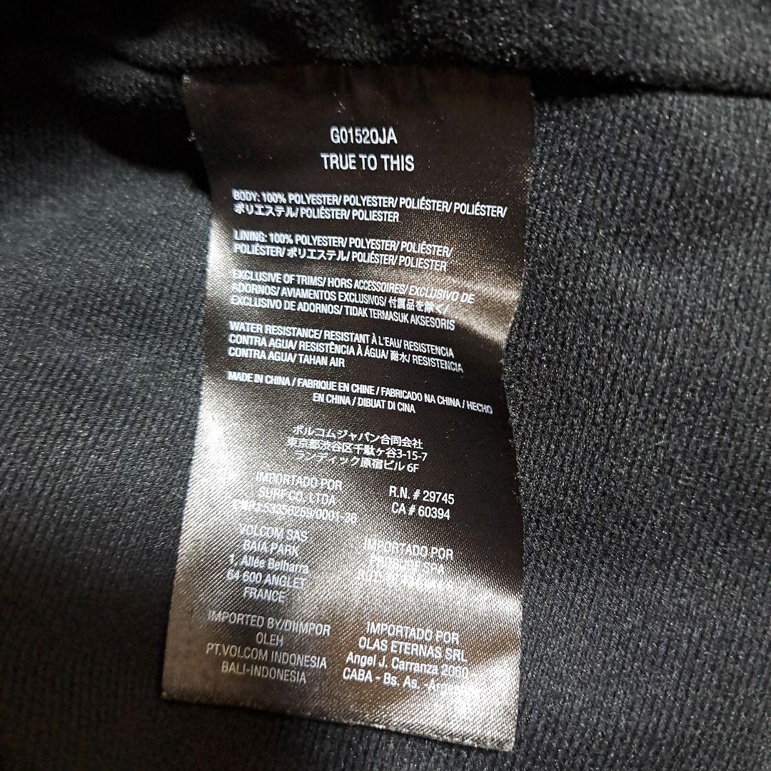 VOLCOM ボルコム スノー アノラック ジャケット 耐水 アウター