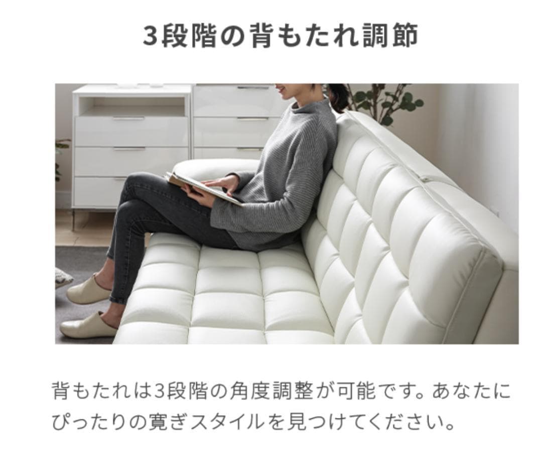 【引取限定】【美品・高品質】【領収書発行可】ソファーベッド 3〜4人掛 民泊