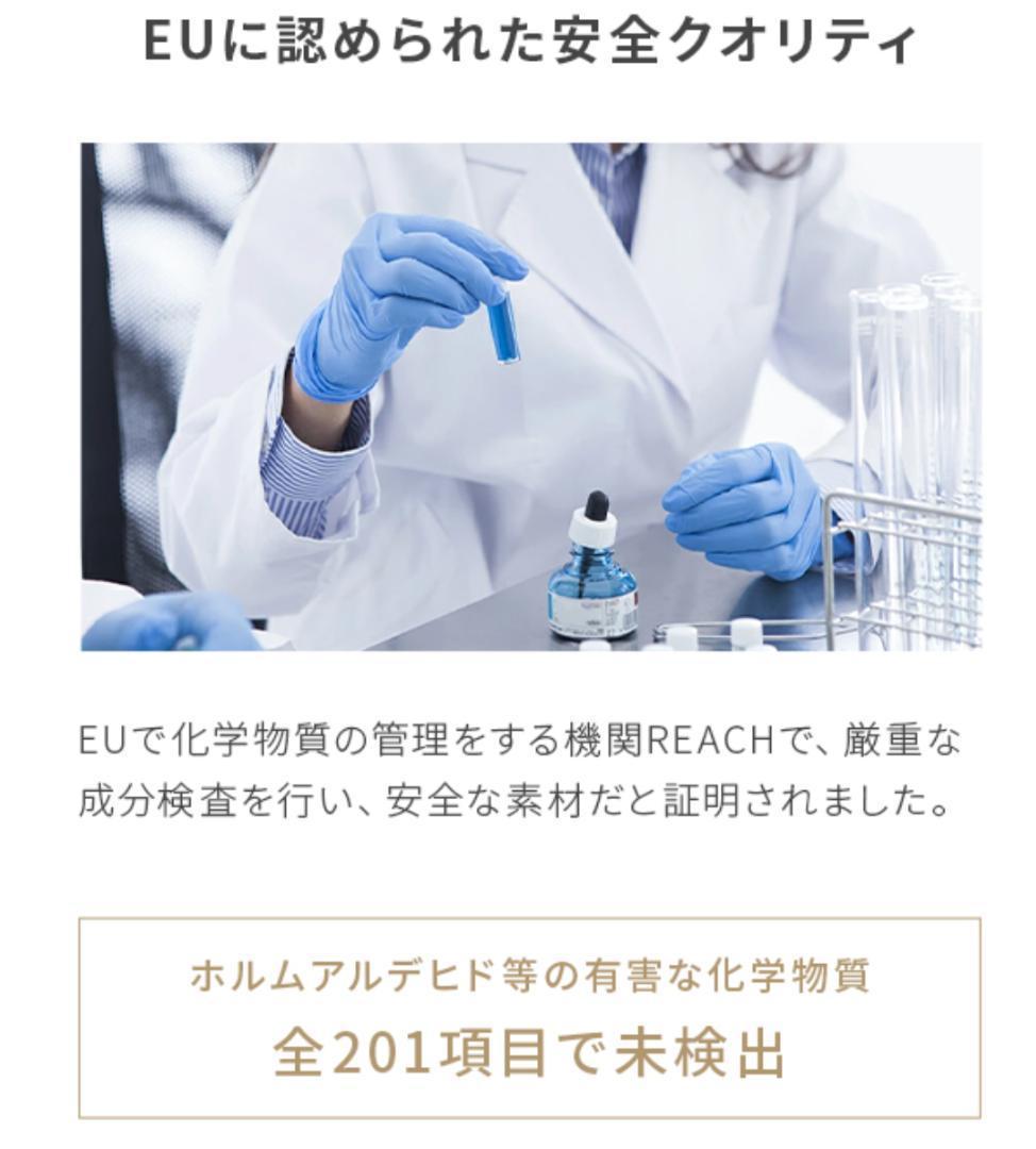 【引取限定】【美品・高品質】【領収書発行可】ソファーベッド 3〜4人掛 民泊