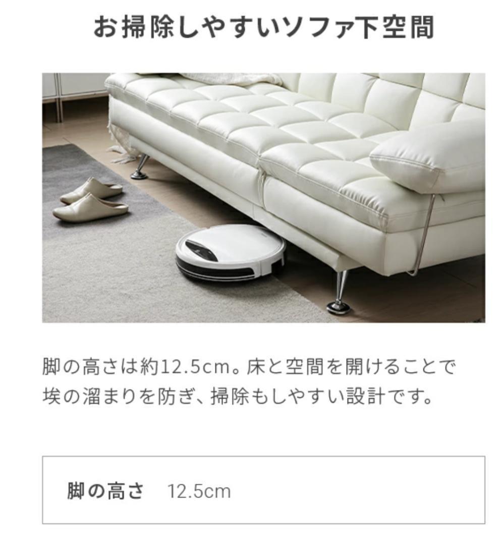 【引取限定】【美品・高品質】【領収書発行可】ソファーベッド 3〜4人掛 民泊