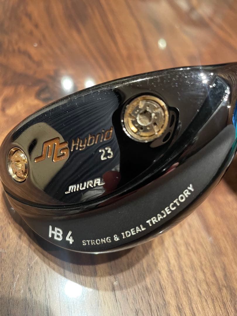 三浦技研　UTILITY 3本セット