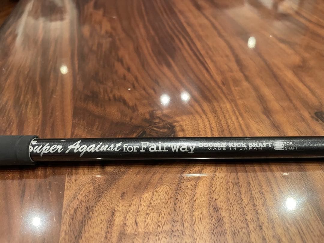 三浦技研　UTILITY 3本セット