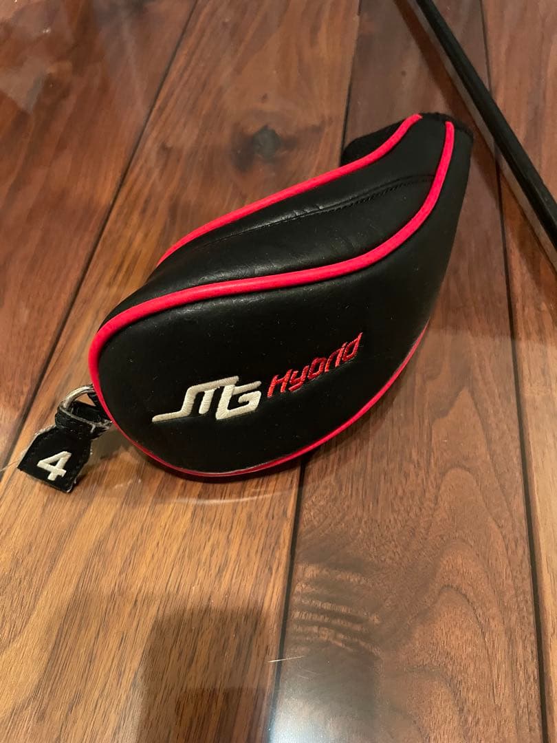 三浦技研　UTILITY 3本セット