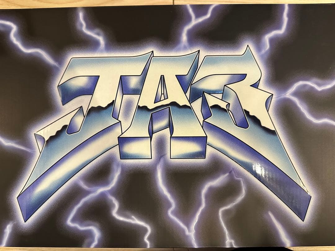 NIKE JA3 ed In ナイキ　ジャ3 29cm