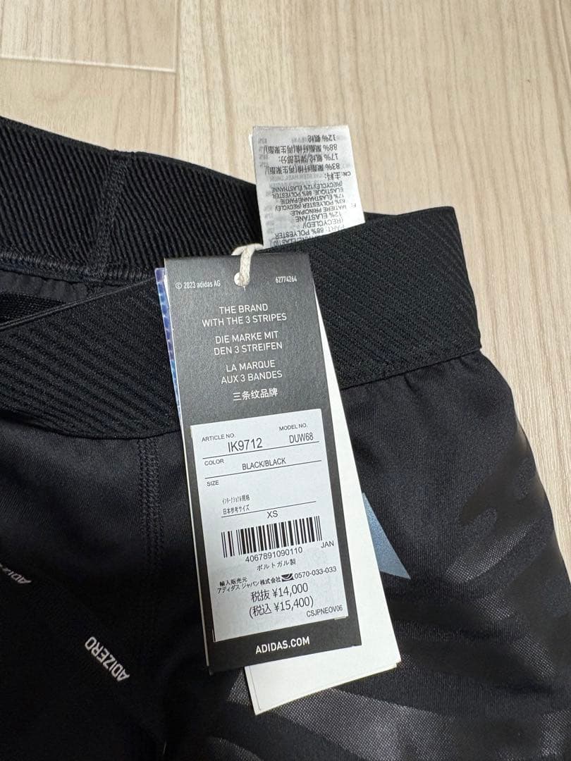 adidas アディゼロ ハーフタイツ アディオスプロ 新品未使用