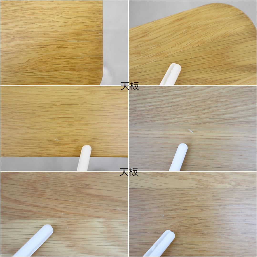 ACTUS アクタス SARCLE サークル デスク 平机 学習机 小物付