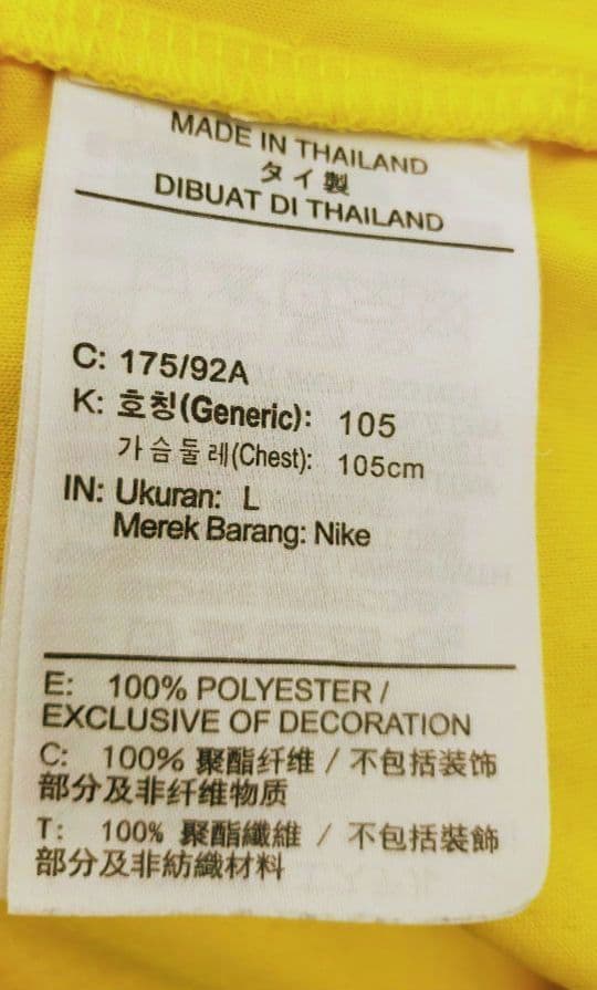 激レア】レイカーズ ジェームズ 22/23 ユニフォーム Lサイズ - メルカリ