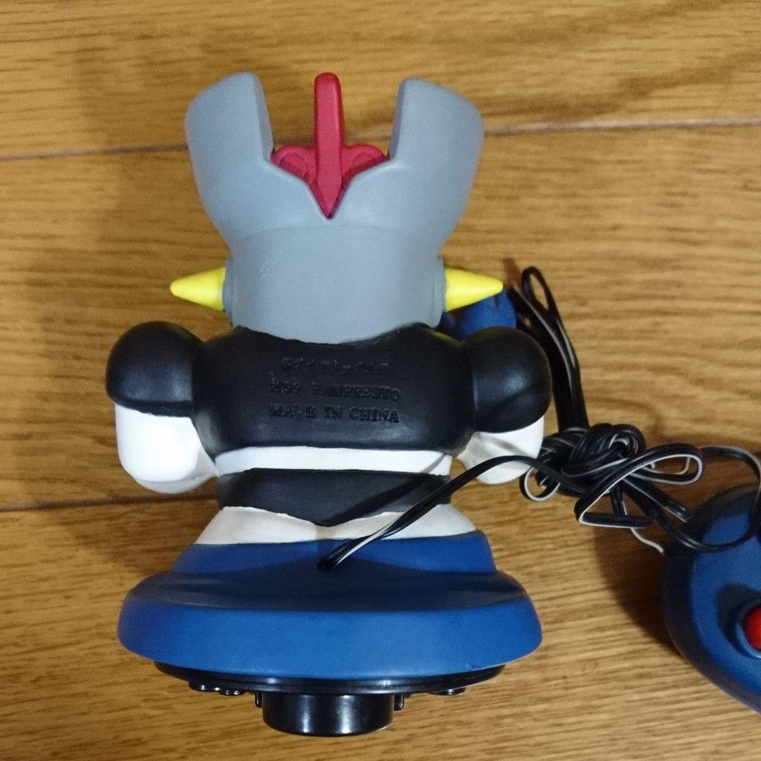 マジンガーZ  電池式ラジコン