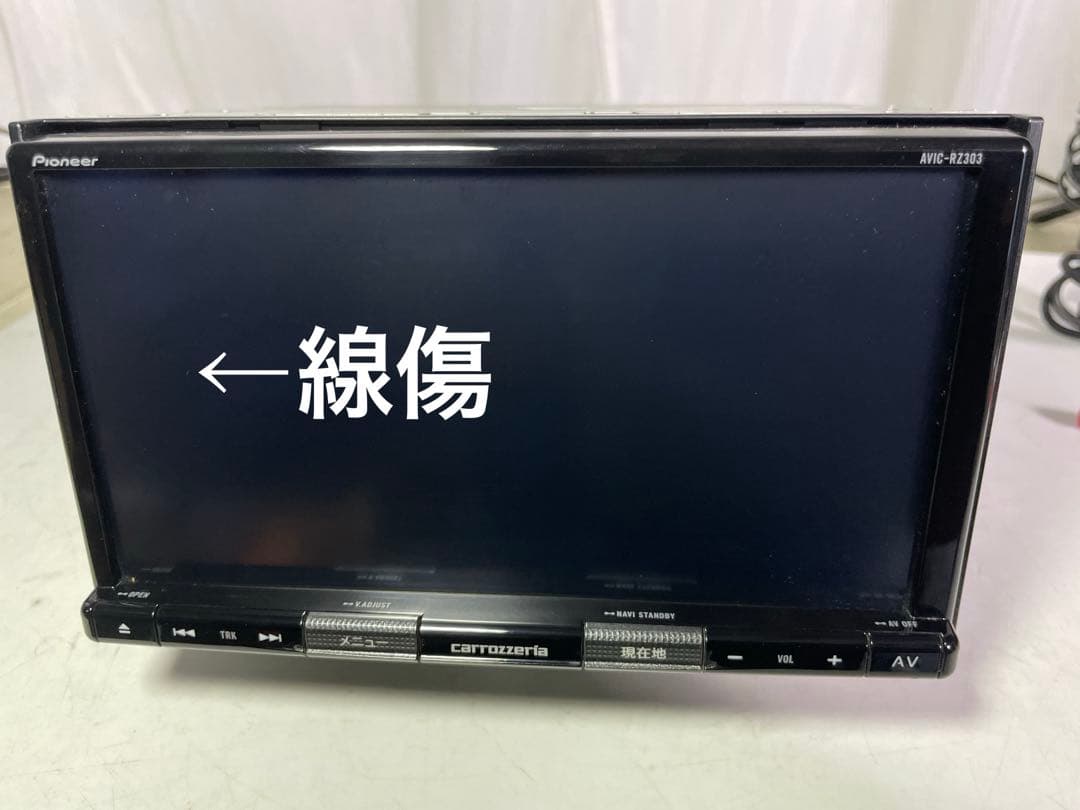 carrozzeria AVIC-RZ303 ナビ