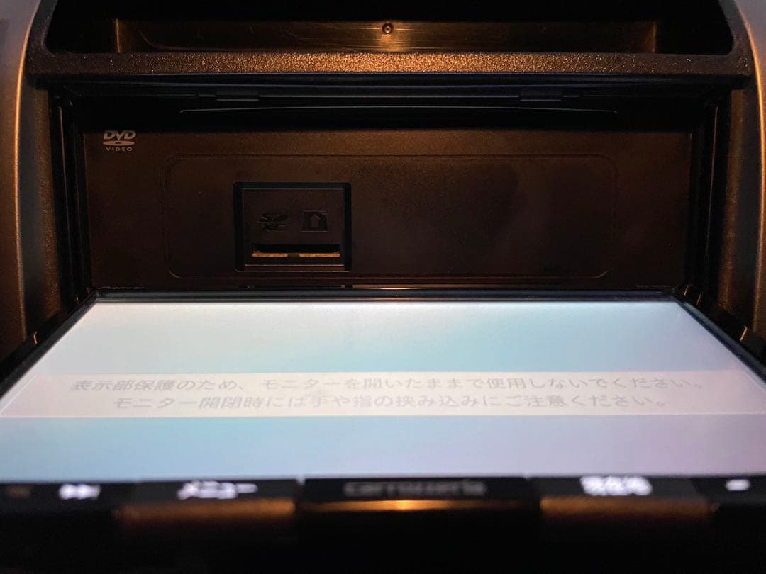 carrozzeria AVIC-RZ303 ナビ