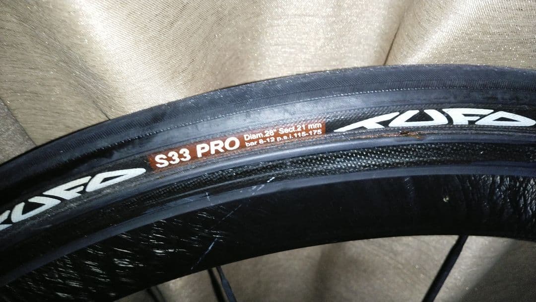 チューブラーホイール　リムブレーキ用