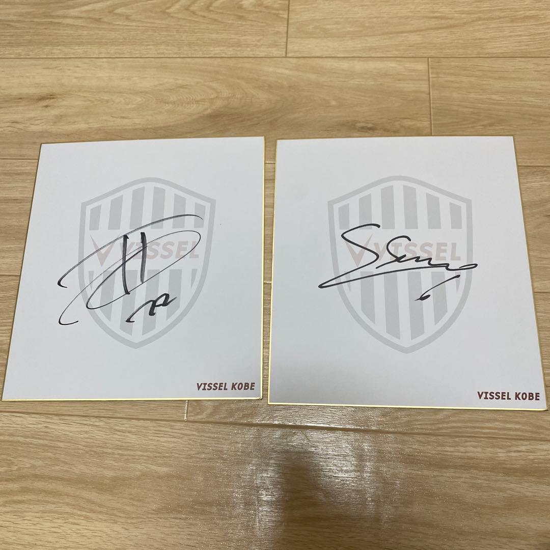 ヴィッセル神戸　years book 選手サイン入り他＋2冊、置き型カレンダー付