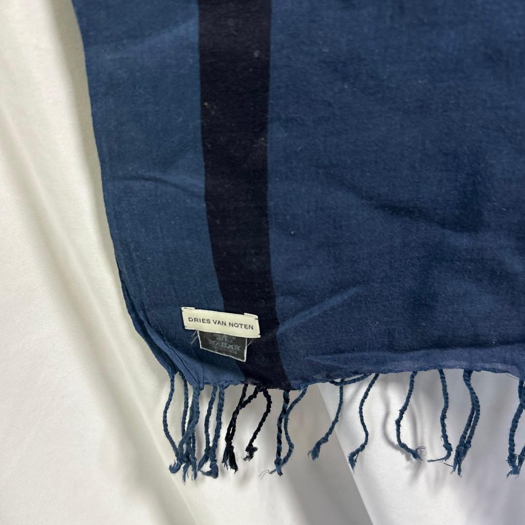 dries van noten コットンシルクストール