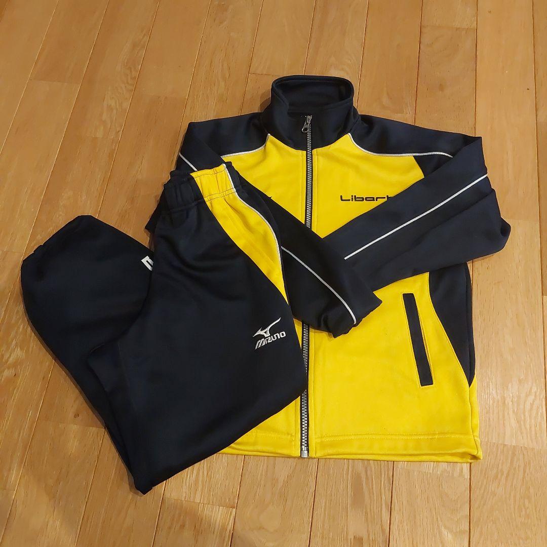 Mizuno Liberta Soccer ジャージ 130 リベルタ サッカースクール