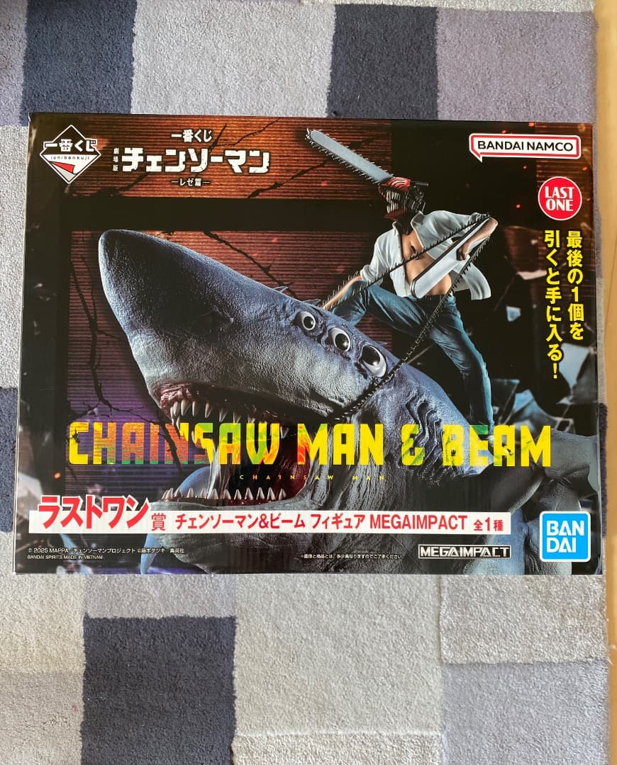 一番くじ チェンソーマン ラストワン - メルカリ