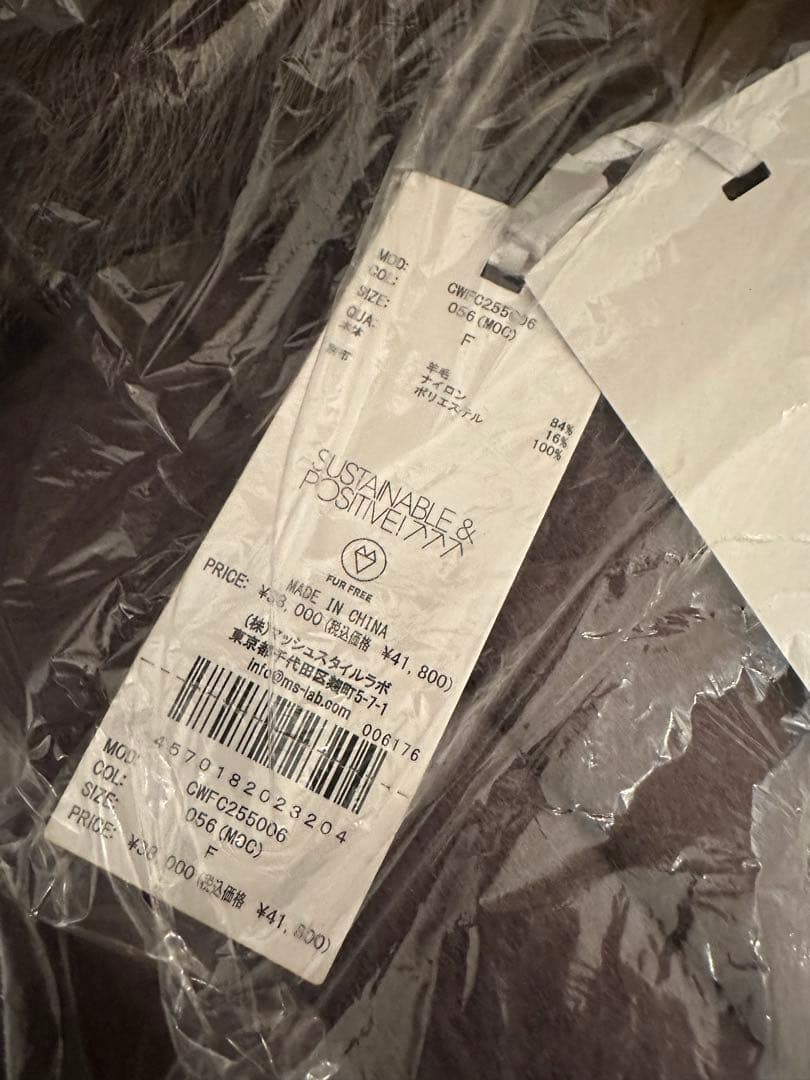 CELFORD セルフォード ファーポンチョコート MOC 新品