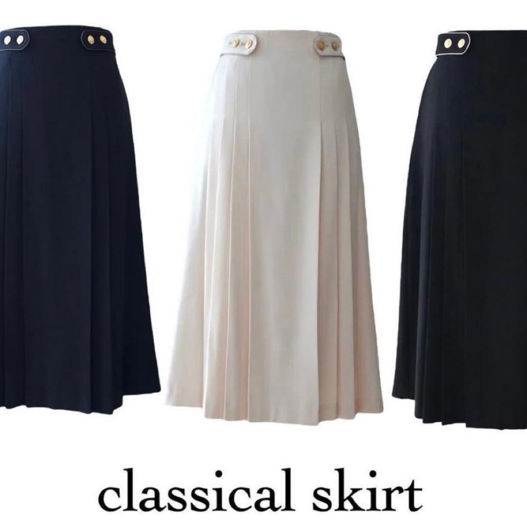 【極美品】iDea Luce イデアルーチェ　クラシカル金ボタンロングスカート