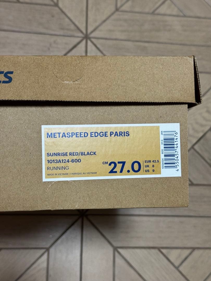 スパイク・シューズ ASICS SPEED EDGE PARIS (27.0cm)