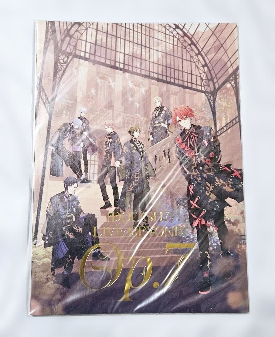 アイドリッシュセブン ダンスマカブル ラストワン B賞～F賞ブックレット パンフ