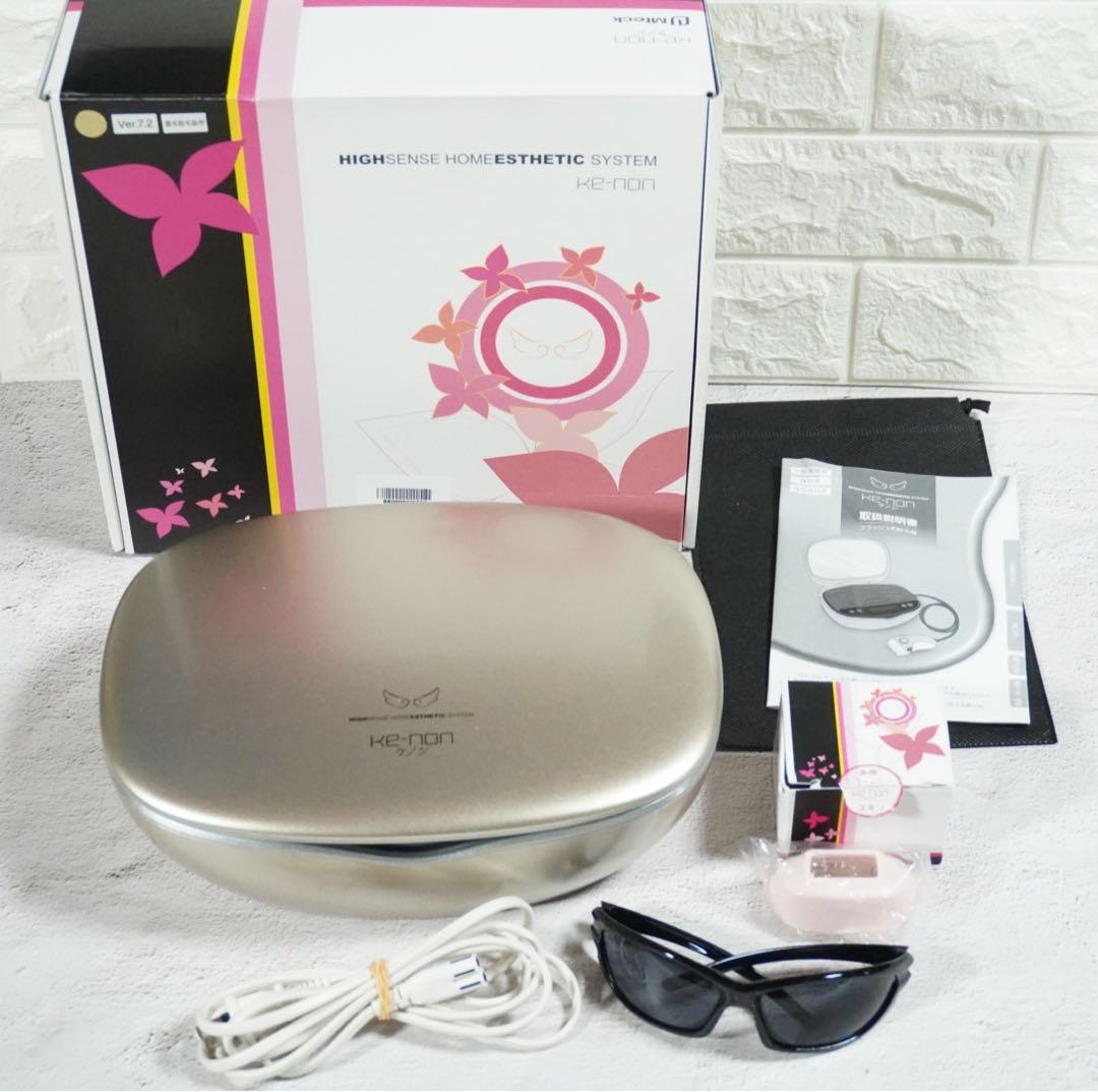 KE-NON ケノン 脱毛器 ver7.2 シャンパンゴールド - メルカリ
