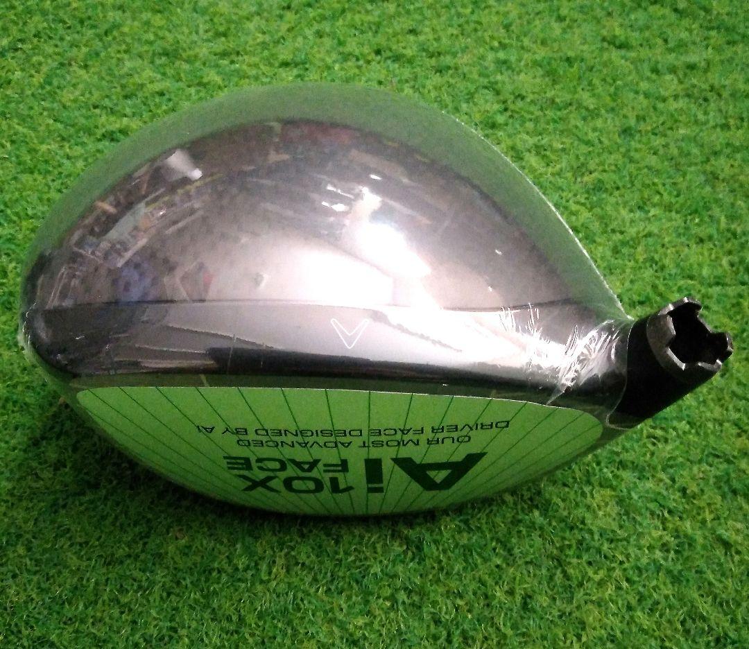 新品　キャロウェイエリート　X ドライバーヘッドのみ　10.5°