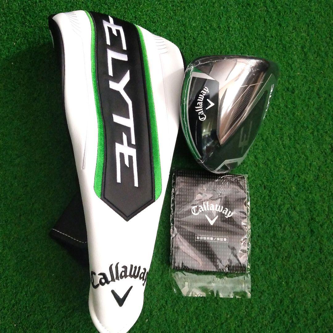 新品　キャロウェイエリート　X ドライバーヘッドのみ　10.5°