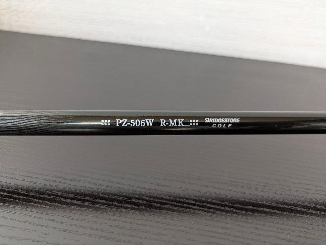 ファイズ短尺メンズドライバー初心者ブリヂストン中古ゴルフクラブRレディース男女