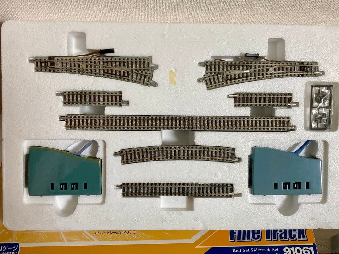 TOMIX FineTrack 引込み線セット91061 電動化2個セット