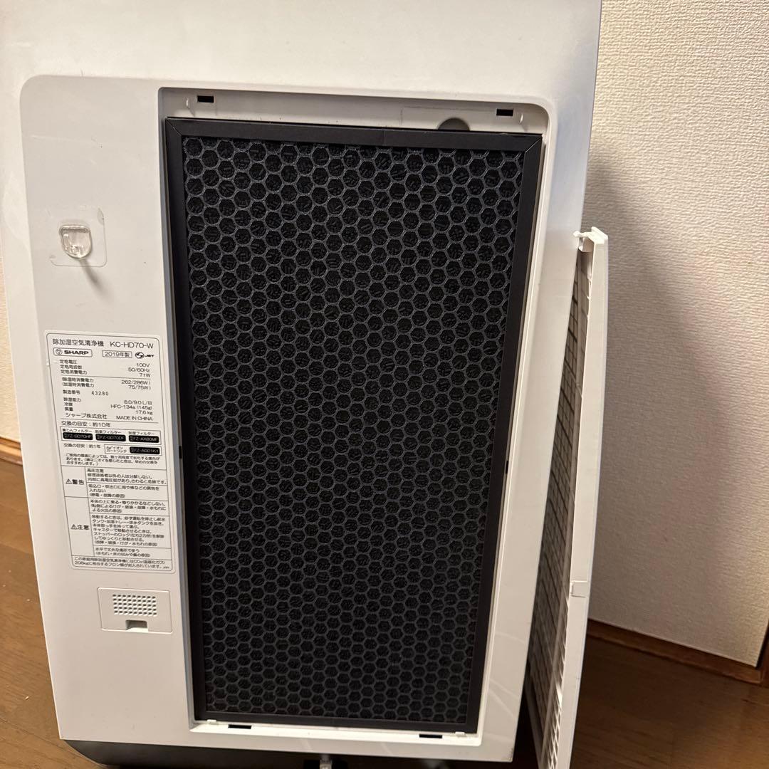 【ジャンク】SHARP 除加湿空気清浄機 KC-HD70-W 2019年製