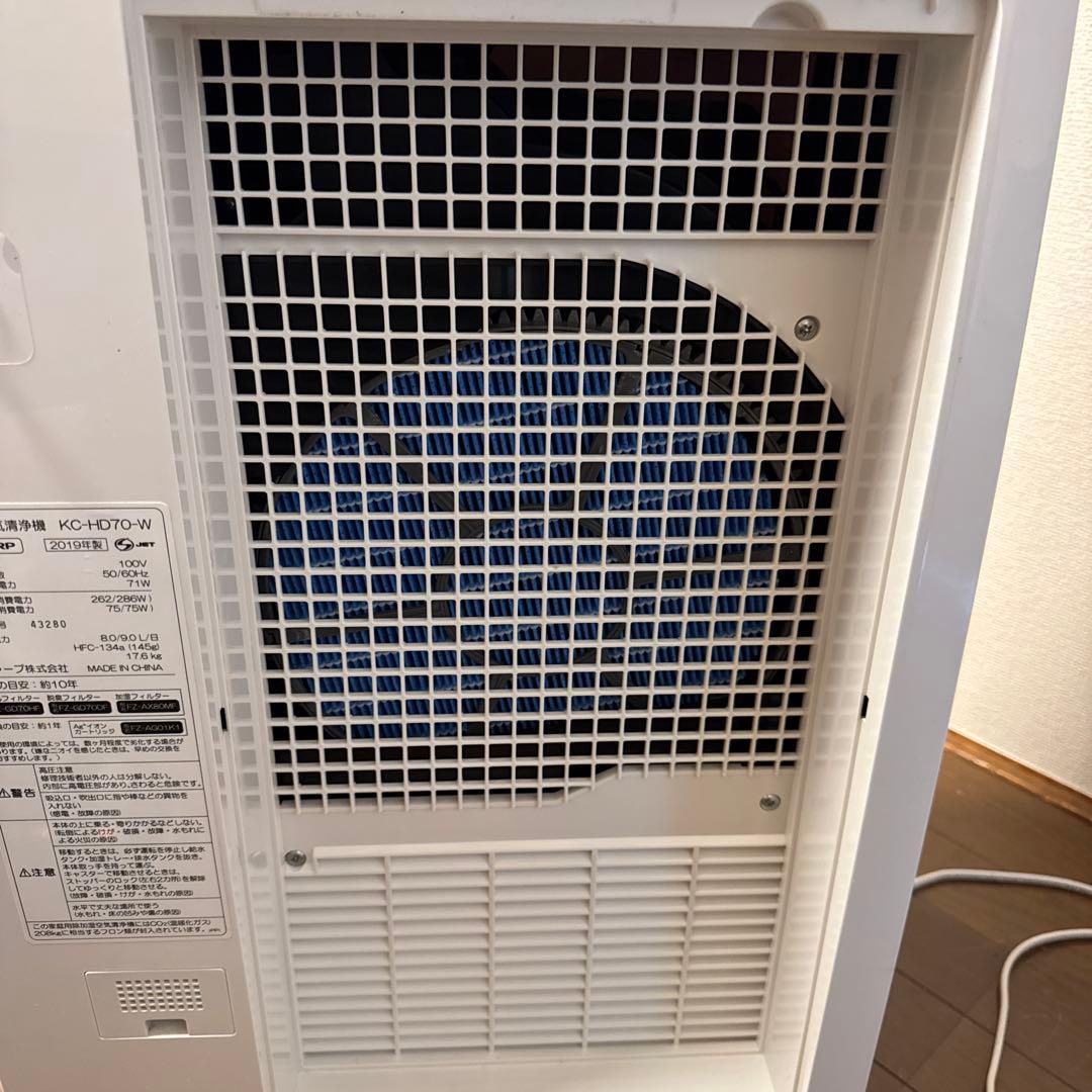 【ジャンク】SHARP 除加湿空気清浄機 KC-HD70-W 2019年製