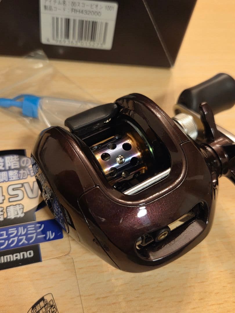 か*り様 美品　00スコーピオン　1001