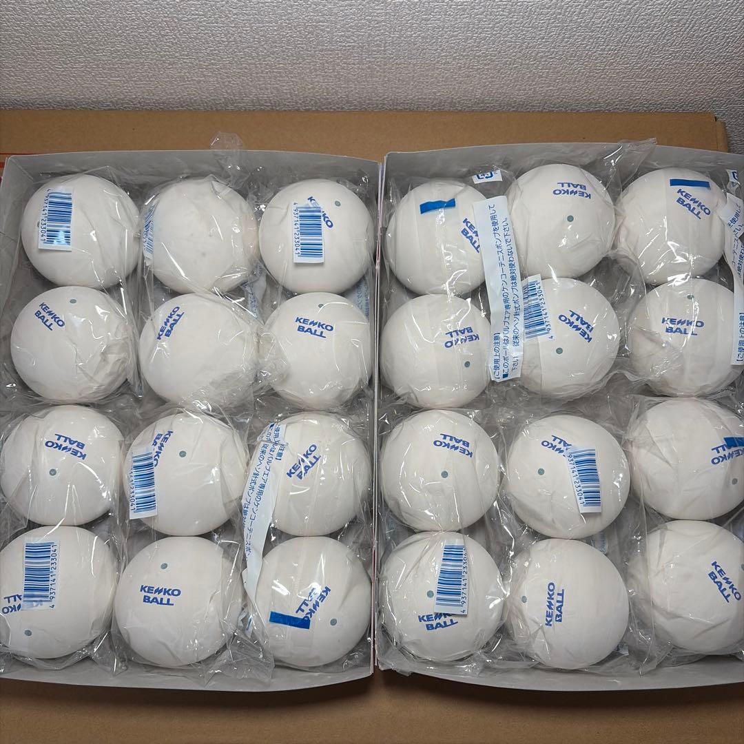 早い者勝ち】ソフトテニス ボール ケンコー 2ダース 24球 新品 - メルカリ
