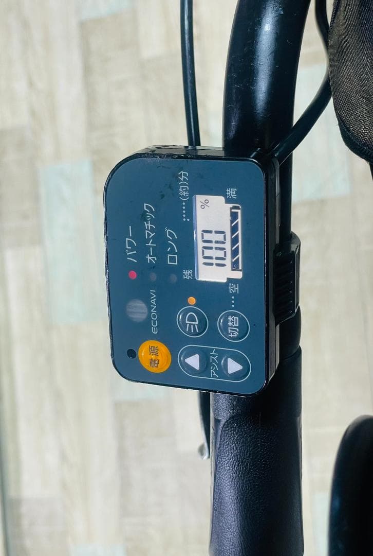 年末年始スペシャル パナソニック 子供乗せ電動アシスト自転車 H3208