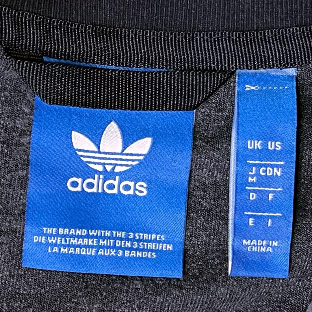 adidasアディダスベロアトラックジャケットダークネイビーM AY9222