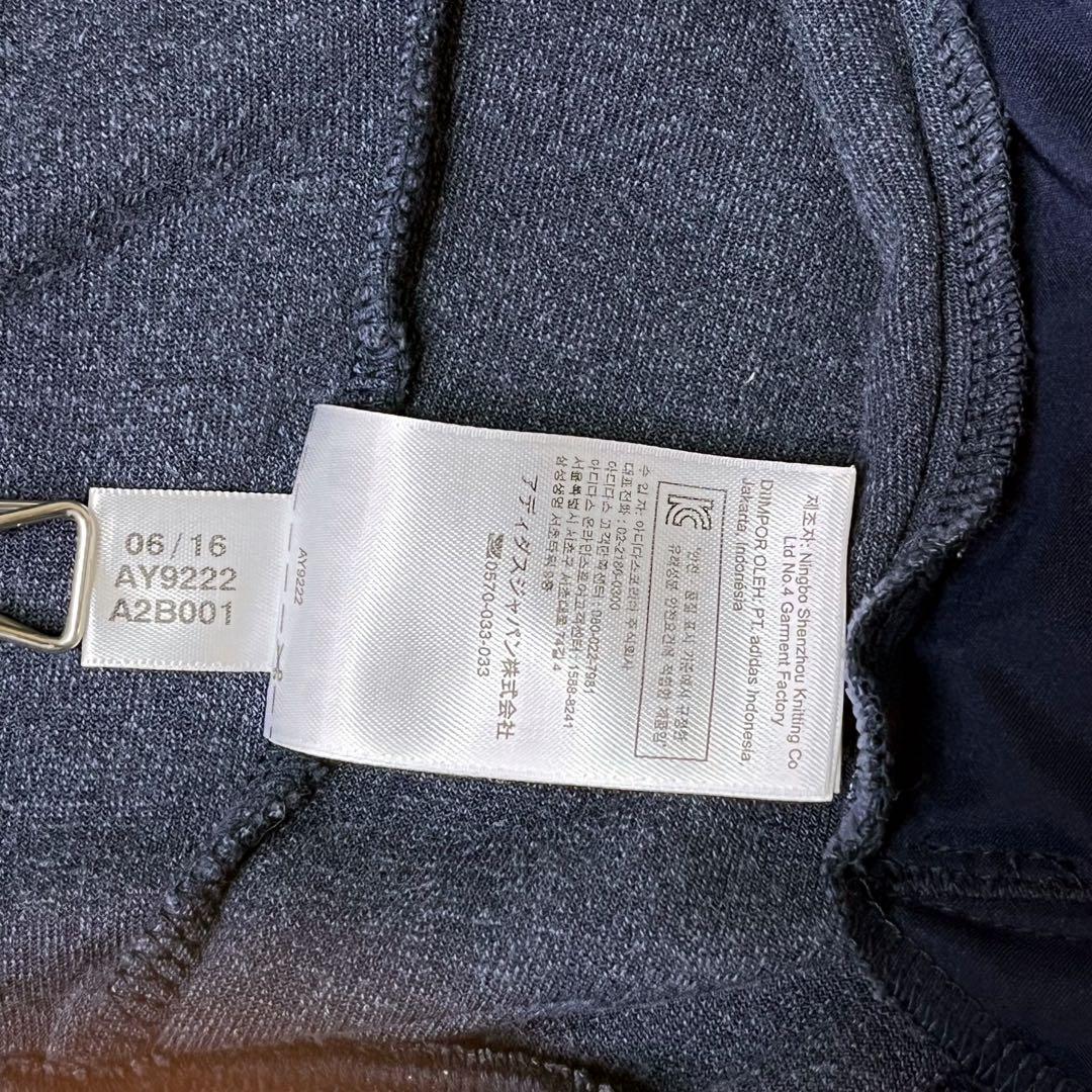 adidasアディダスベロアトラックジャケットダークネイビーM AY9222