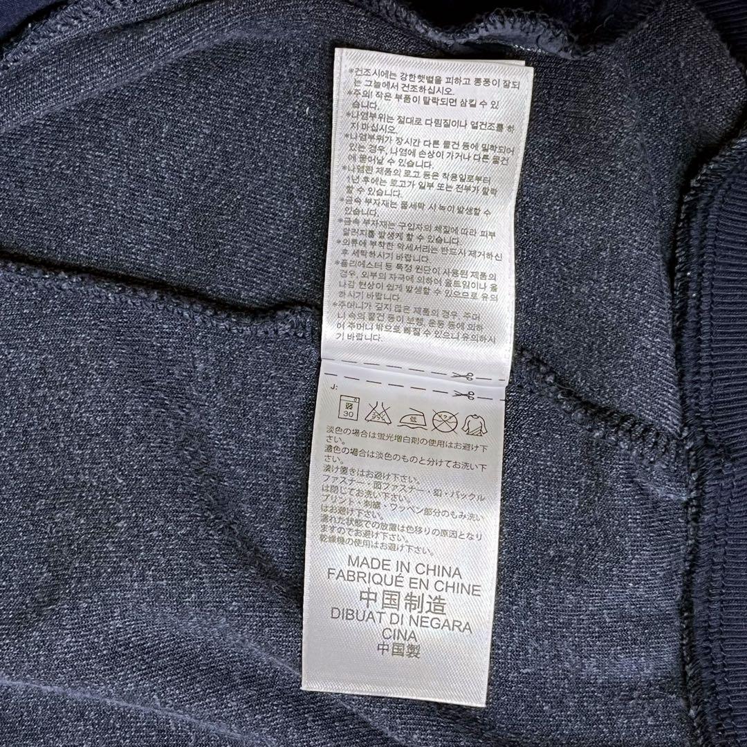 adidasアディダスベロアトラックジャケットダークネイビーM AY9222