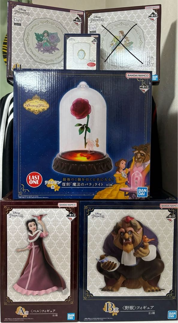 ♯Jut16GZ ガラスの仮面紫のブックチャームレア入フル6種