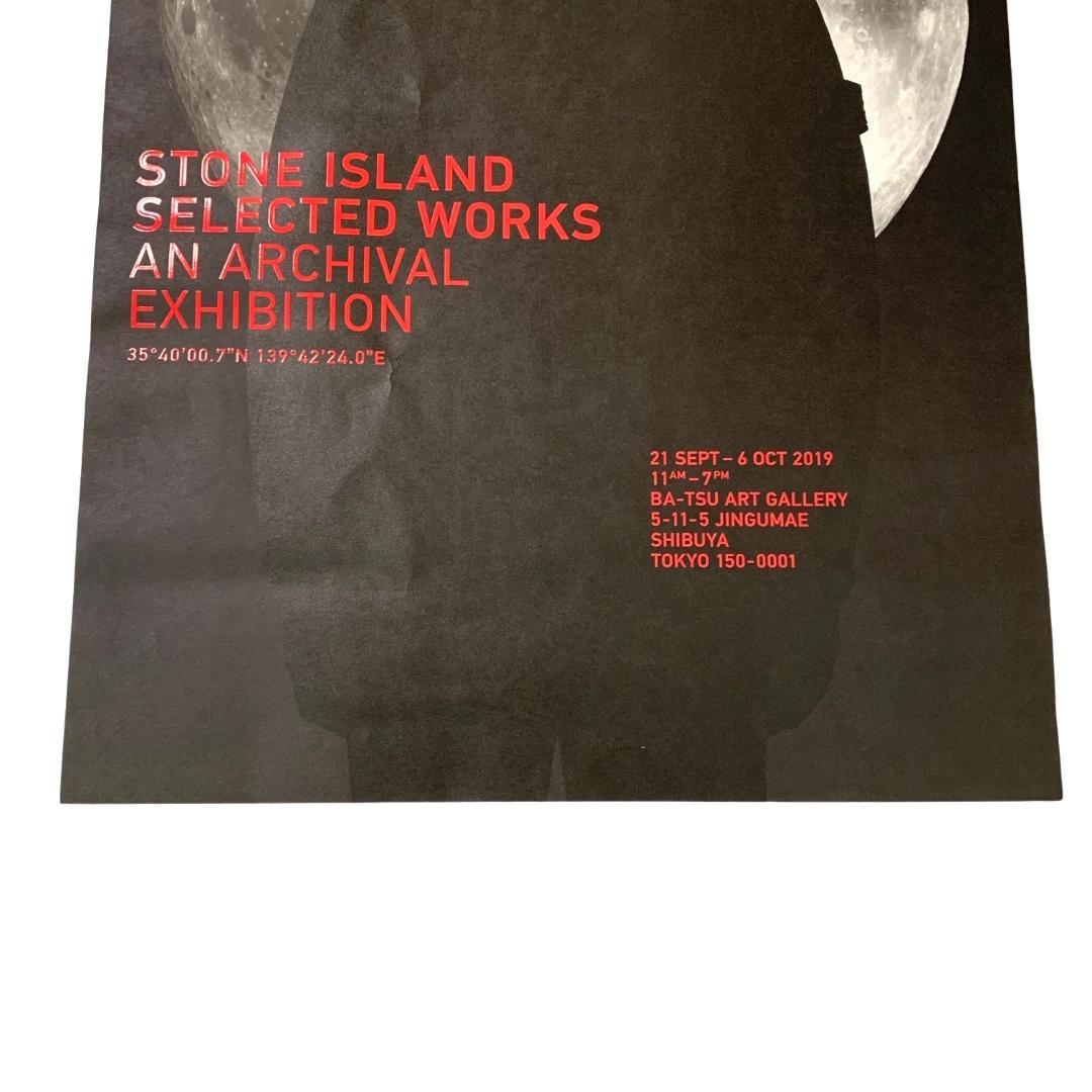 【即決】 STONE  ストーンアイランド 国内限定 ポスター