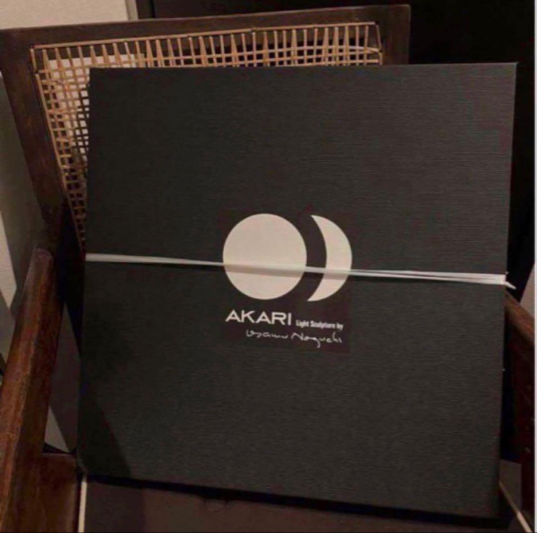正規品　新品　イサム ノグチ アカリ akari 55A 照明
