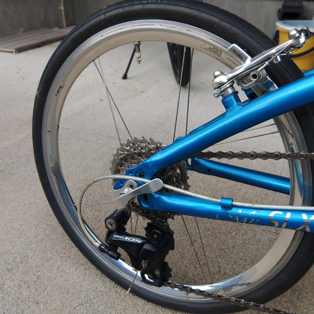 DAHON Mu SLX 2015年モデル 20インチ ミニベロ　カリブブルー