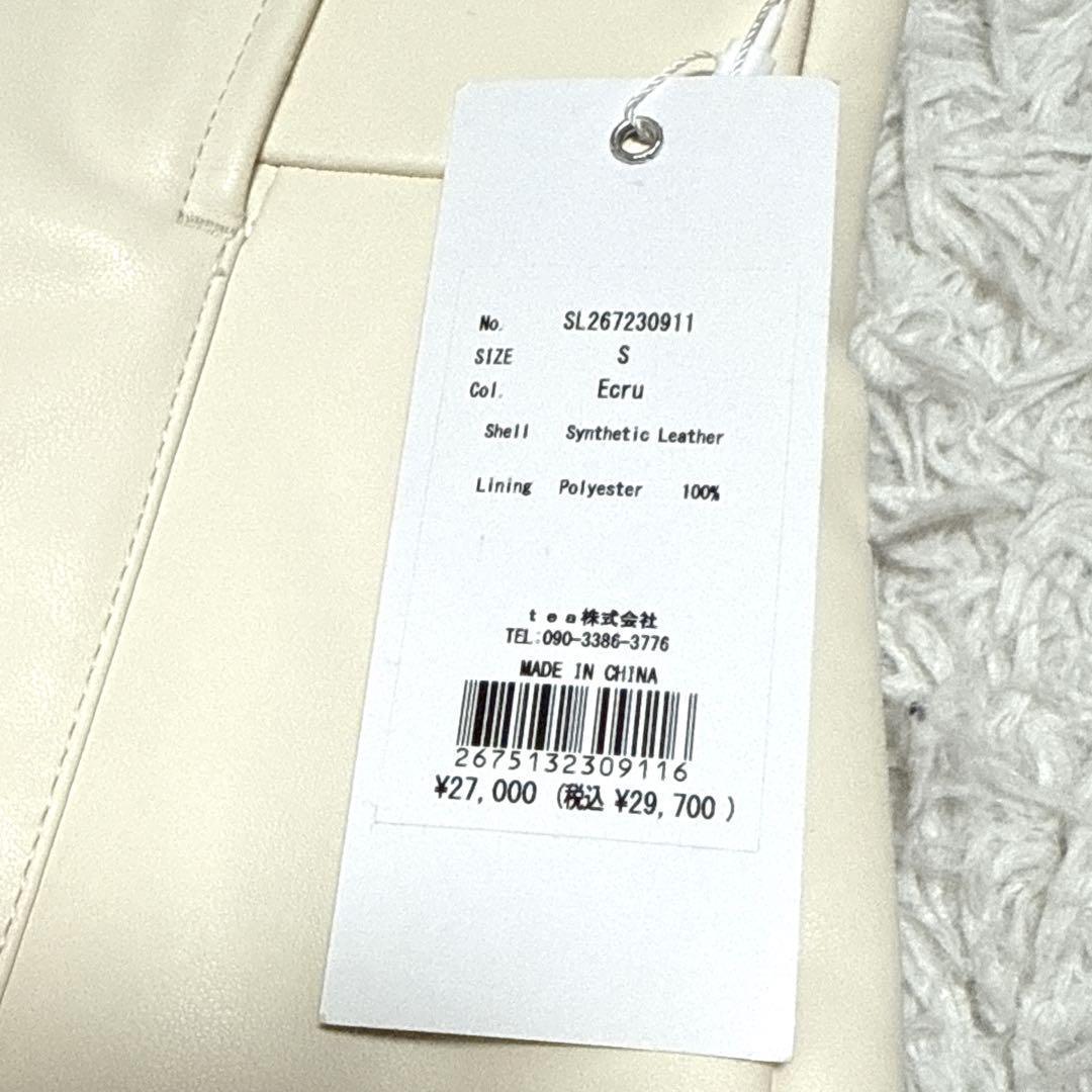 ✨未使用タグ付き✨sheller シェリエ ウエストデザインヘムレザースカート