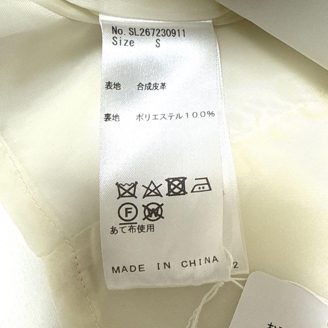 ✨未使用タグ付き✨sheller シェリエ ウエストデザインヘムレザースカート