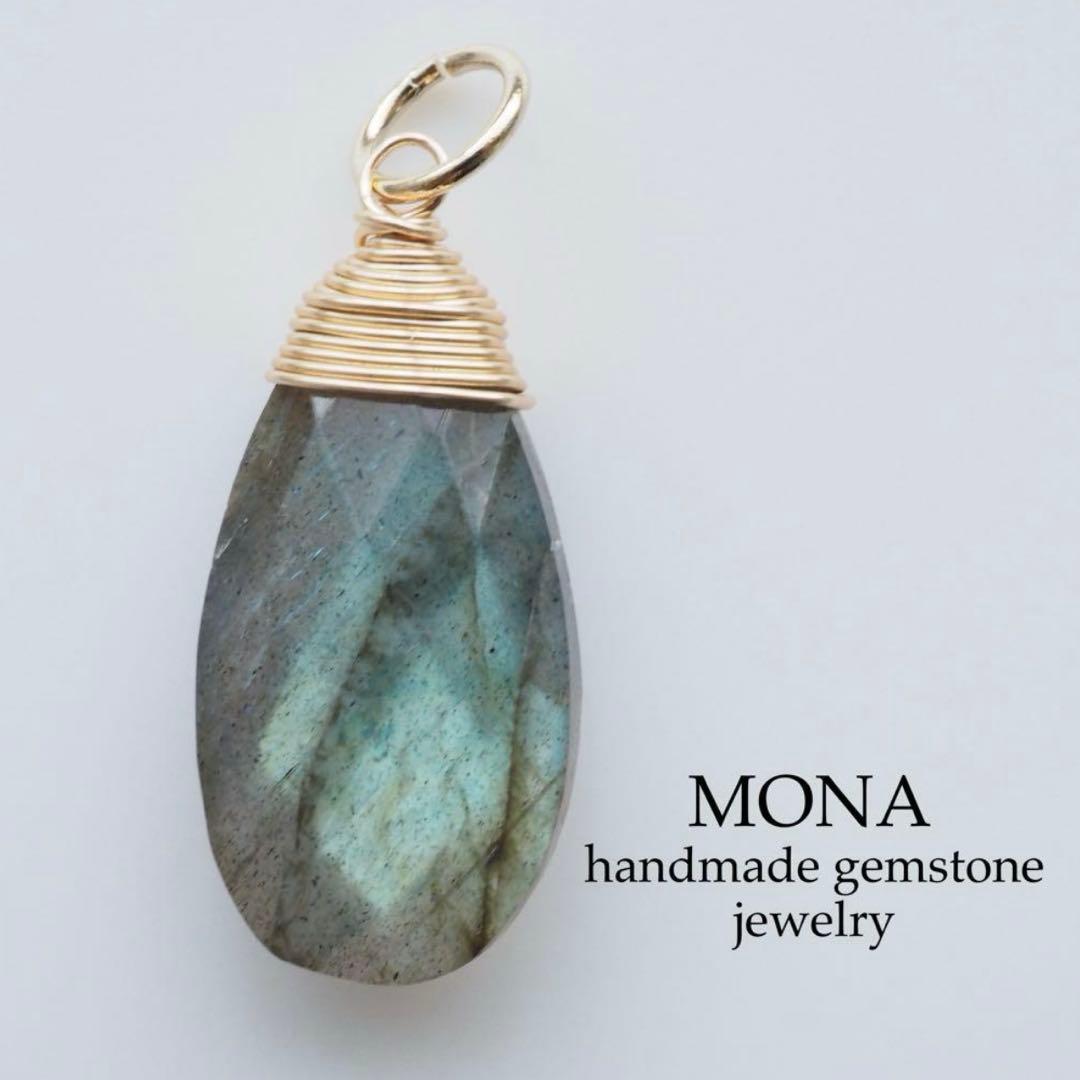 【Ruby】宝石質ルビーの一粒ネックレストップ