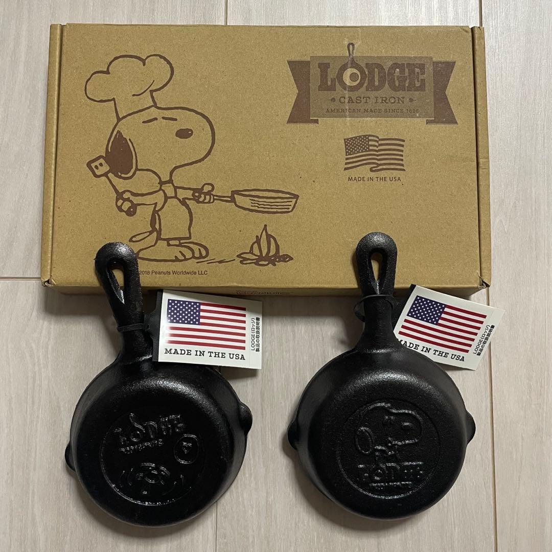 LODGE x スヌーピー PEANUTS ロッジ ミニスキレット2個セット