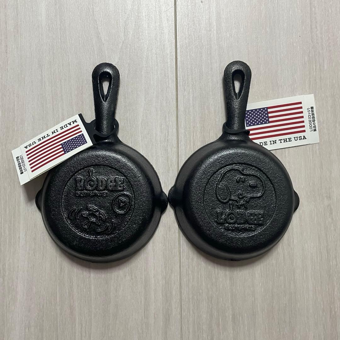 LODGE x スヌーピー PEANUTS ロッジ ミニスキレット2個セット