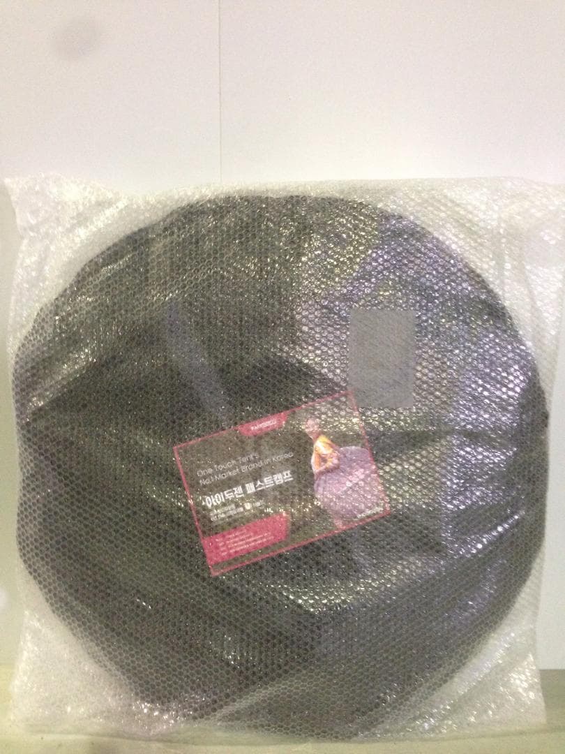 ポップアップテント キャンプテント キャンプ用自動屋外ポップアッ