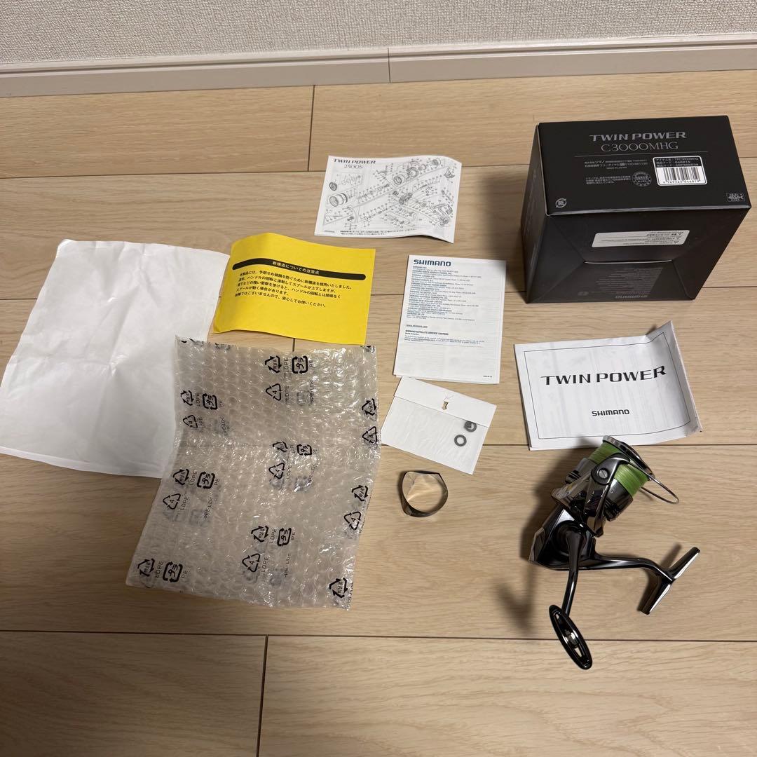SHIMANO TWIN POWER C3000MHGスピニングリール