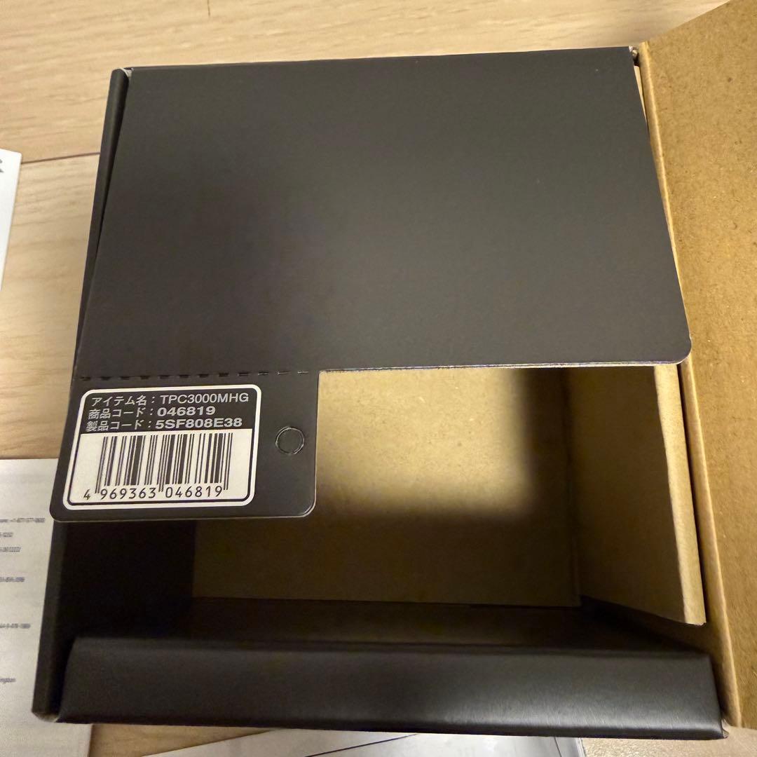 SHIMANO TWIN POWER C3000MHGスピニングリール