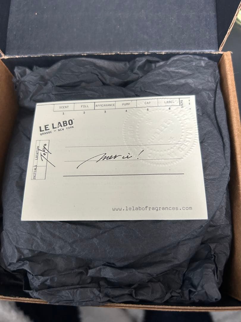 ルラボ　テノワール　29 100ml 香水　LELABO